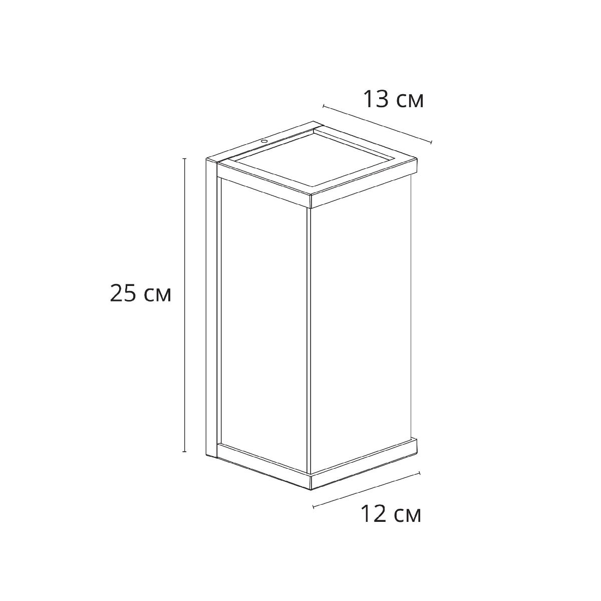 Уличный настенный светильник Arte Lamp Pot A1632AL-1BK в Санкт-Петербурге