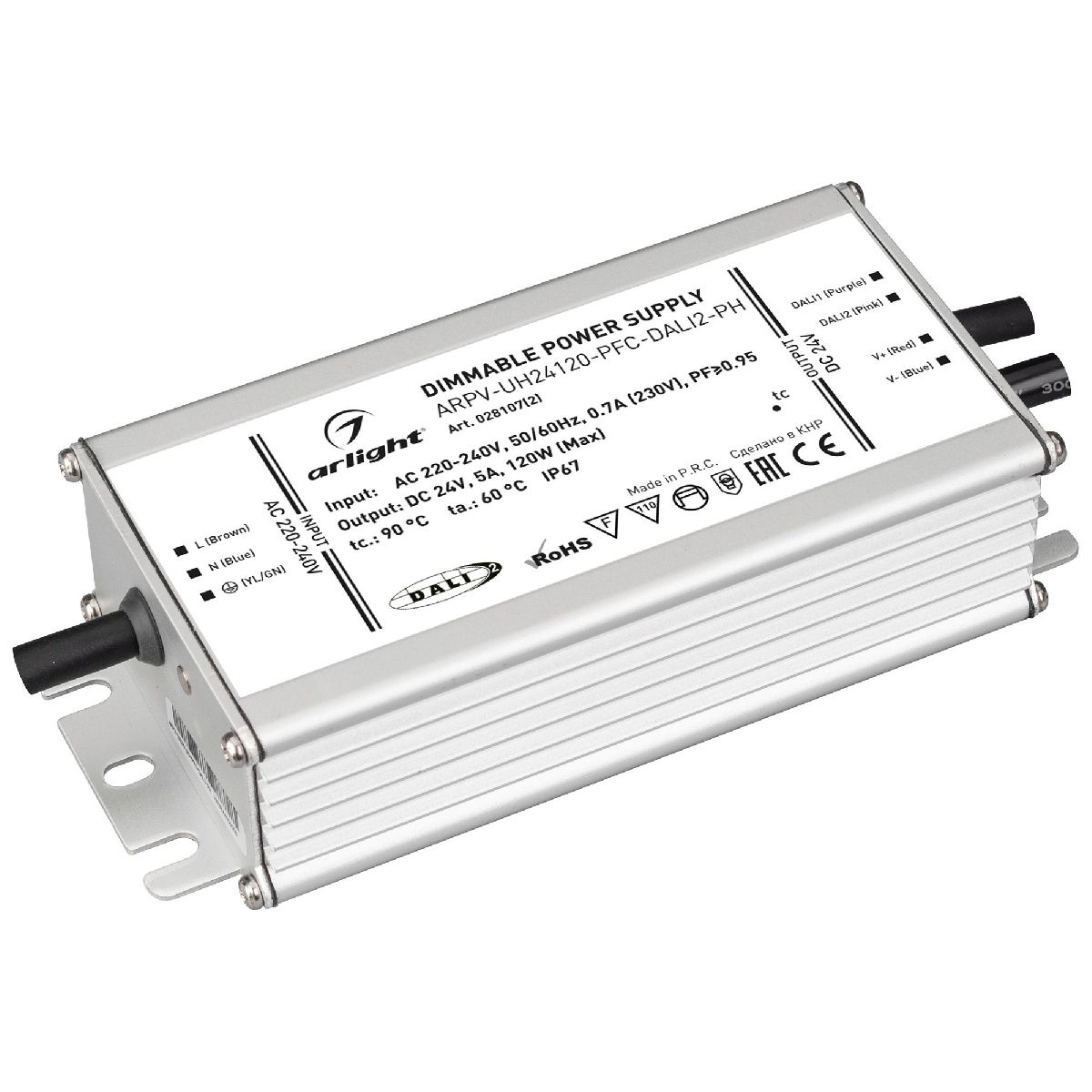Блок питания Arlight ARPV-UH24120-PFC-DALI2-PH (24V, 5.0A, 120W, IP67) 028107(2) в Санкт-Петербурге