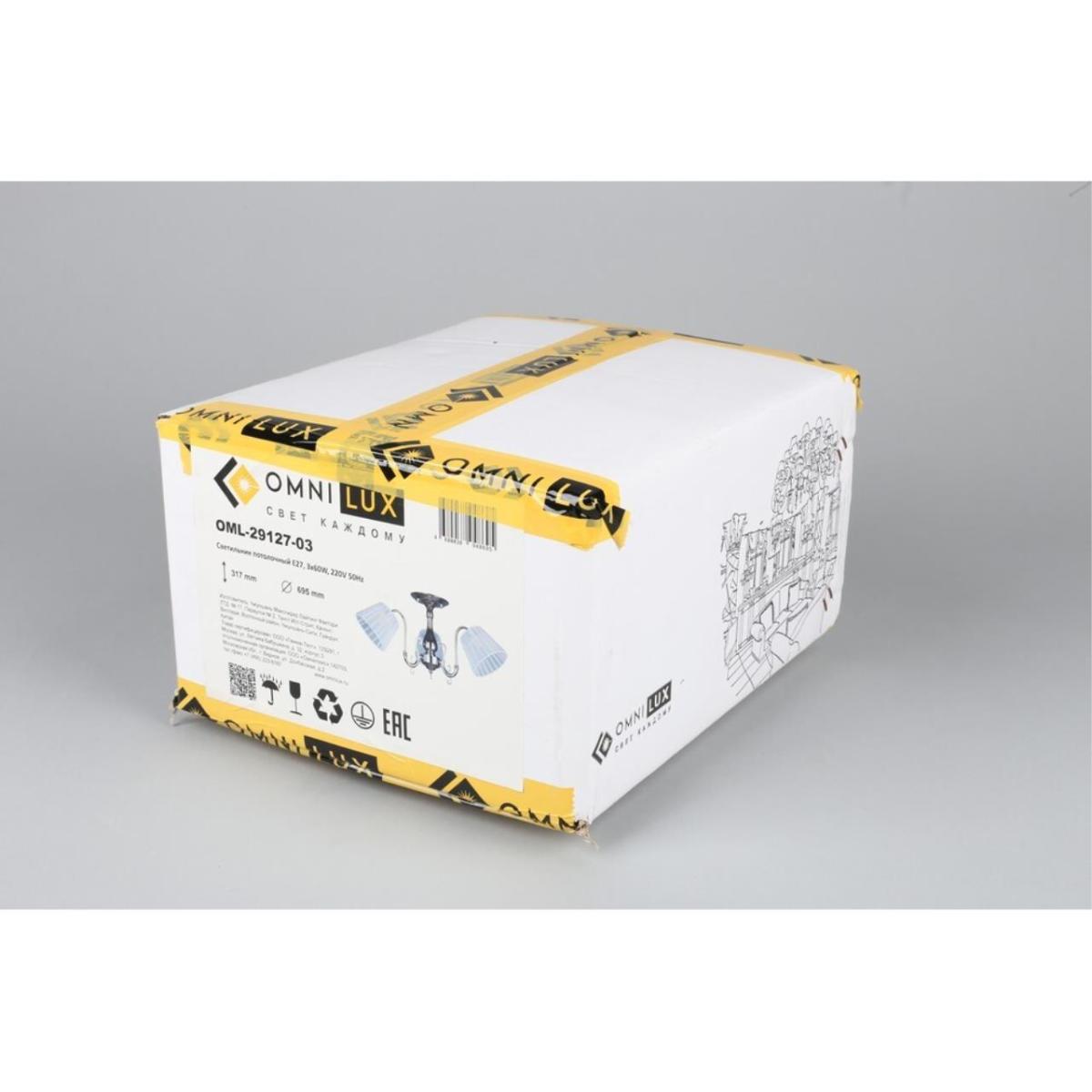 Потолочная люстра Omnilux Leonessa OML-29127-03 в Санкт-Петербурге