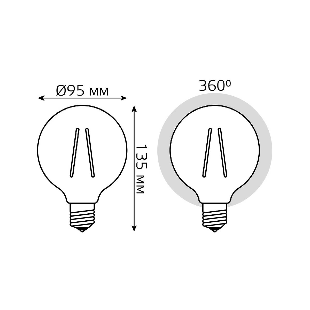 Лампа светодиодная филаментная Gauss E27 6W 2700K прозрачная 105802106 в Санкт-Петербурге