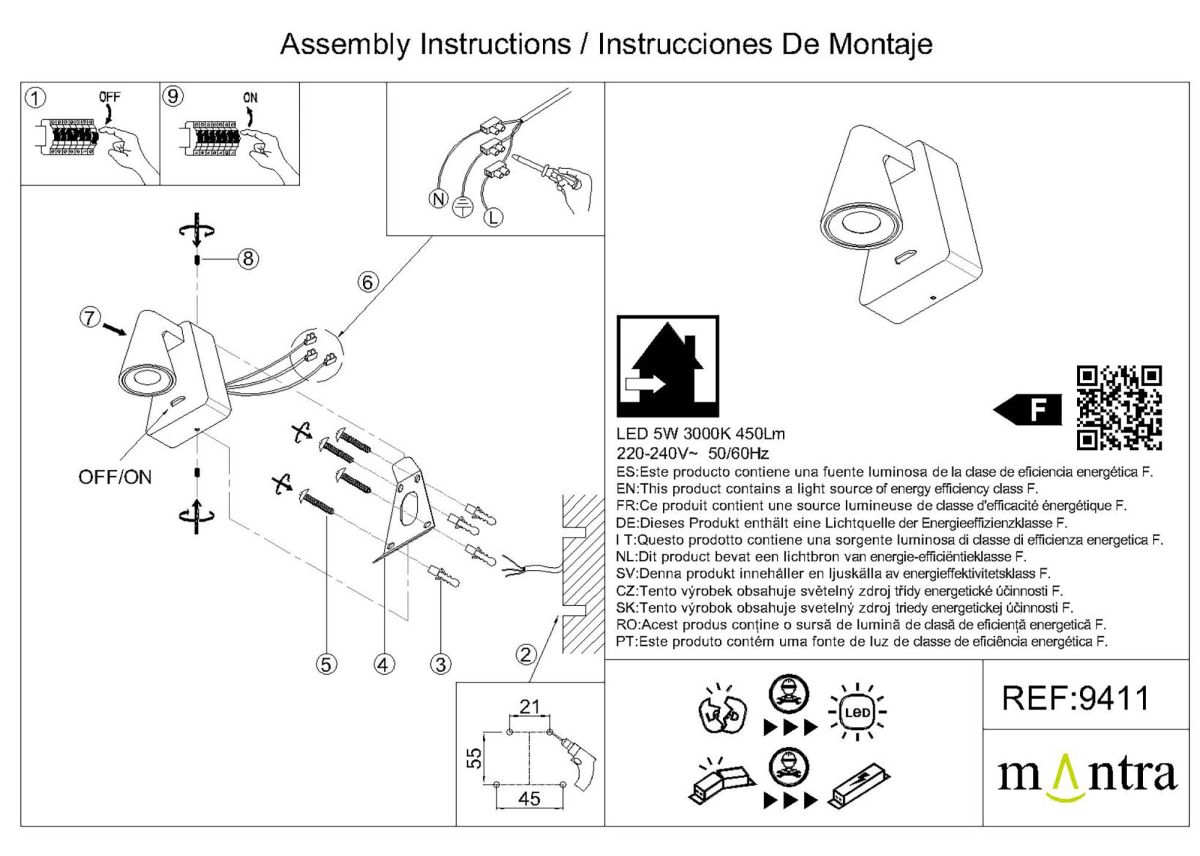 Настенный светильник Mantra Africa 9411 в Санкт-Петербурге