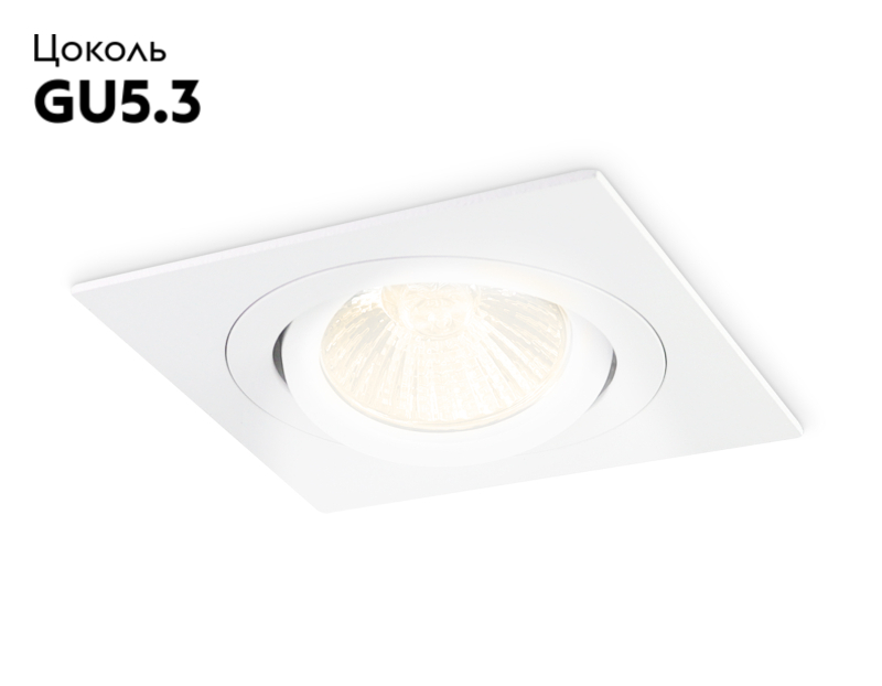 Встраиваемый светильник Ambrella Light Techno Spot TN102621 в #REGION_NAME_DECLINE_PP#