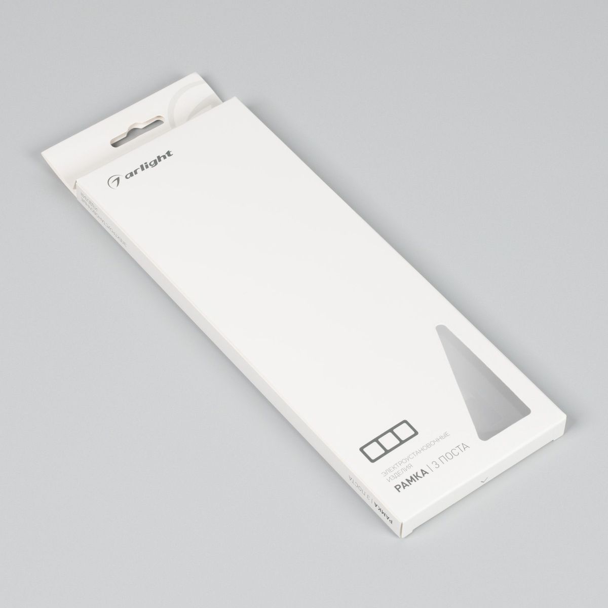 Рамка на 3 поста алюминиевая Arlight FRM-AKIRY-AL-3-BK 049729 в Санкт-Петербурге