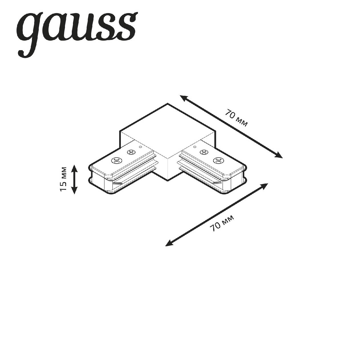 Коннектор L-образный Gauss TR107 в Санкт-Петербурге