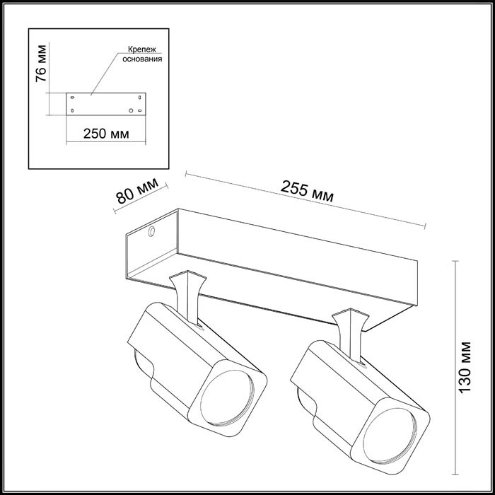 Спот Odeon Light Daravis 3491/2W в Санкт-Петербурге