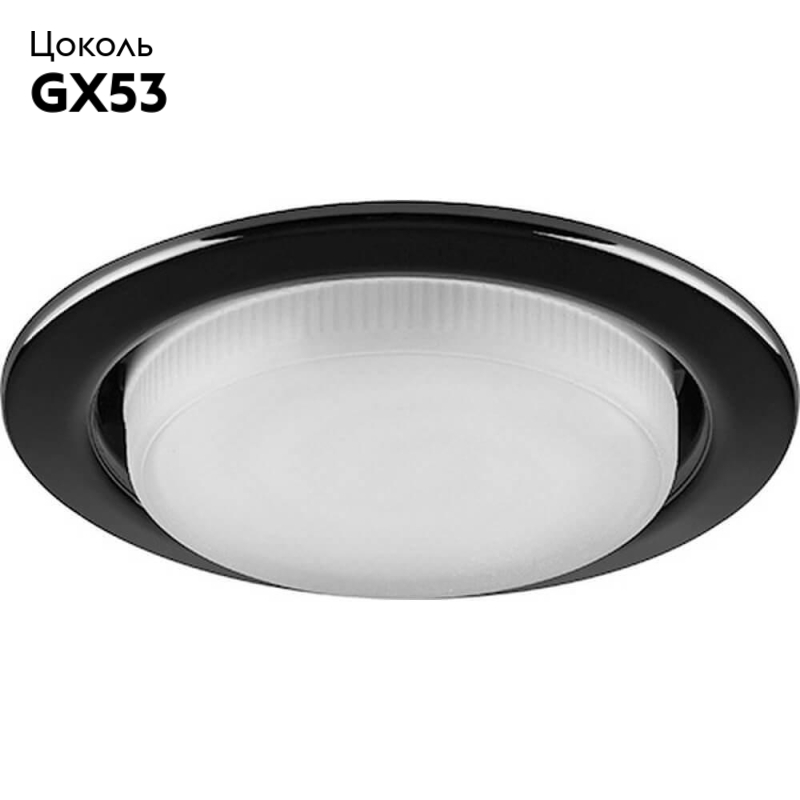 Встраиваемый светильник Feron DL53 28947 в #REGION_NAME_DECLINE_PP#