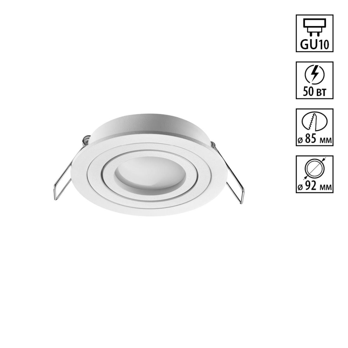 Встраиваемый светильник Novotech Wir Morus 371017 в #REGION_NAME_DECLINE_PP#