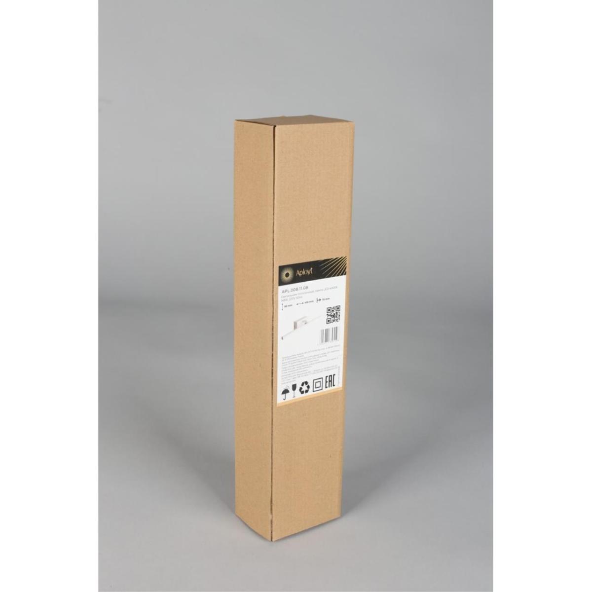 Подсветка для картин Aployt Daria APL.008.11.08 в Санкт-Петербурге