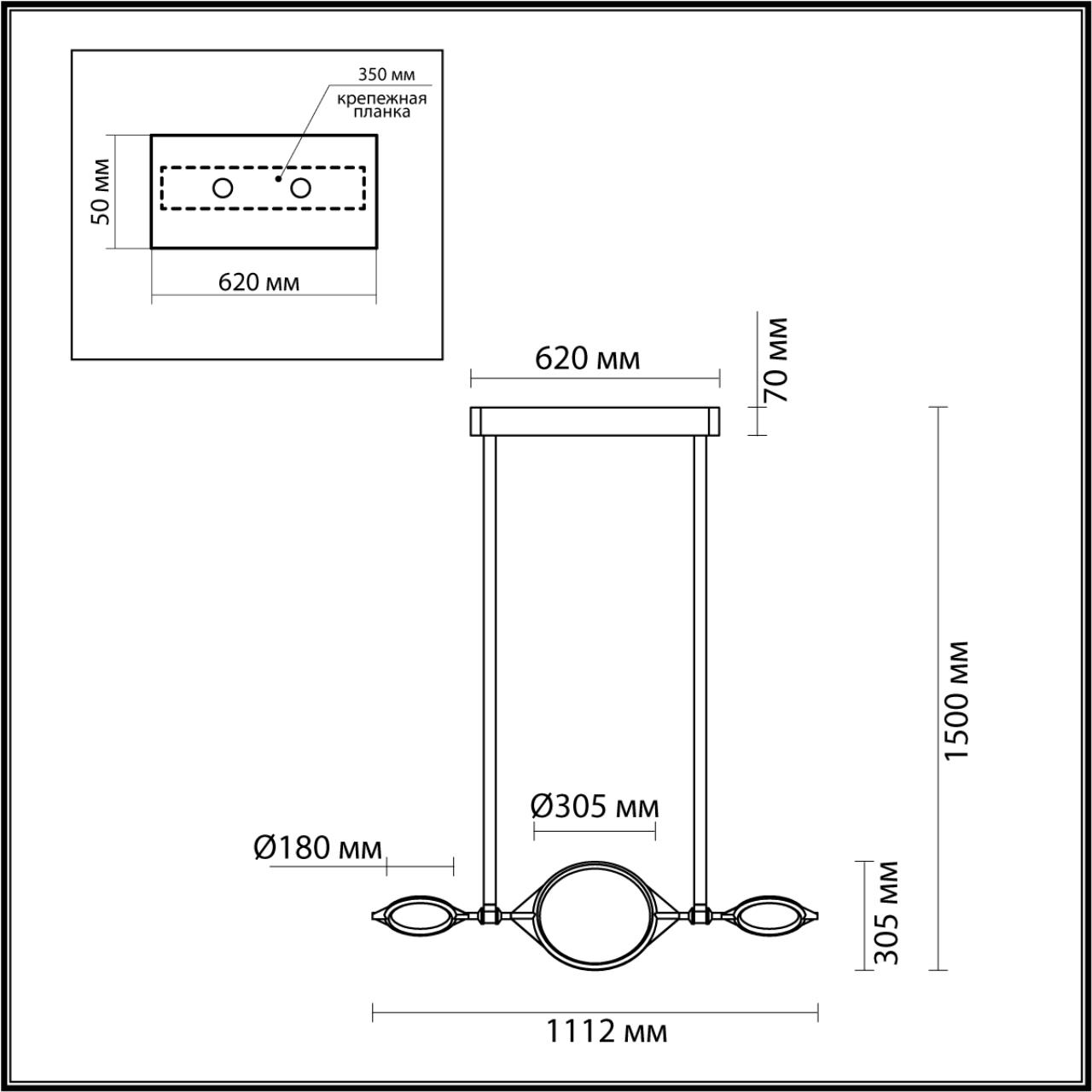 Подвесная люстра Odeon Light Vikema 4995/40L в Санкт-Петербурге