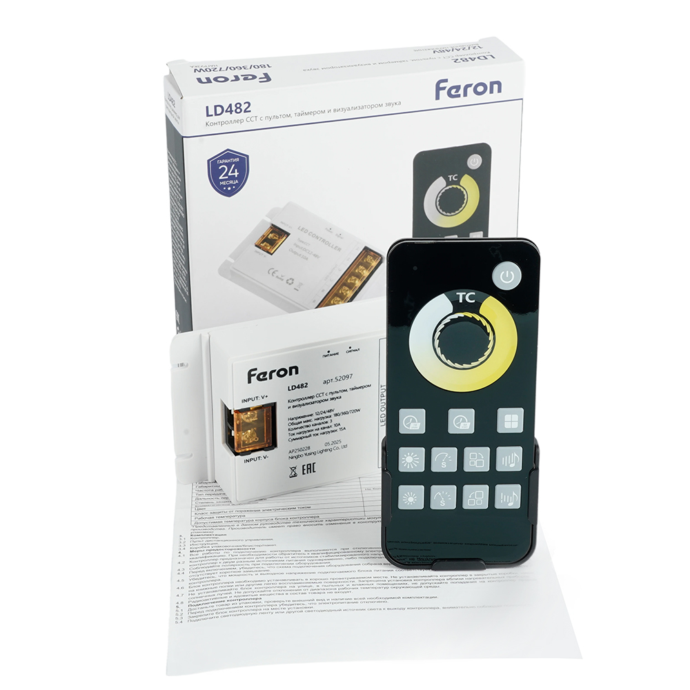Контроллер CCT с пультом, таймером и визуализатором звука Feron LD482 12-24-48V 52097 в #REGION_NAME_DECLINE_PP#