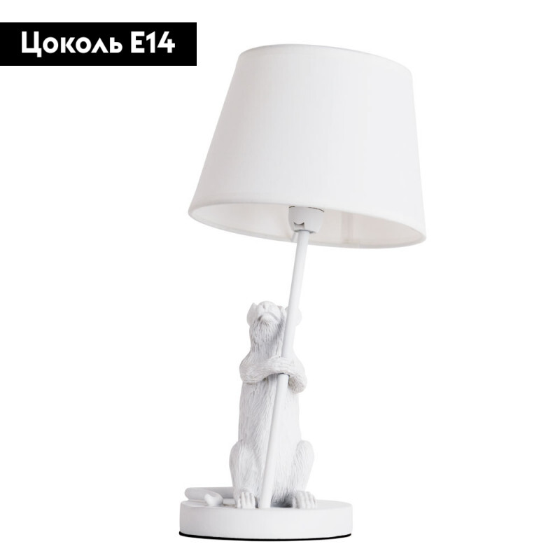 Настольная лампа ARTE Lamp A4420LT-1WH в Санкт-Петербурге