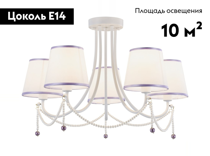 Потолочная люстра Velante 314-007-05 в #REGION_NAME_DECLINE_PP#