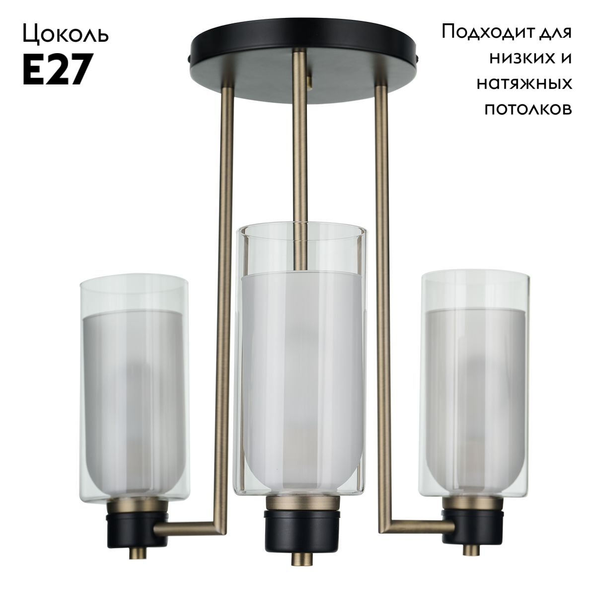 Потолочная люстра 33 Идеи CHN900.03.AMB17.ABL-M16TR в #REGION_NAME_DECLINE_PP#