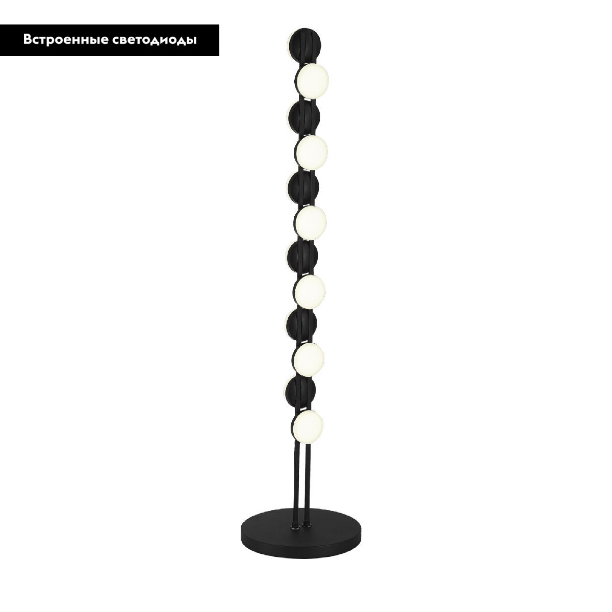 Торшер ST Luce Monro SL6610.405.12 в #REGION_NAME_DECLINE_PP#