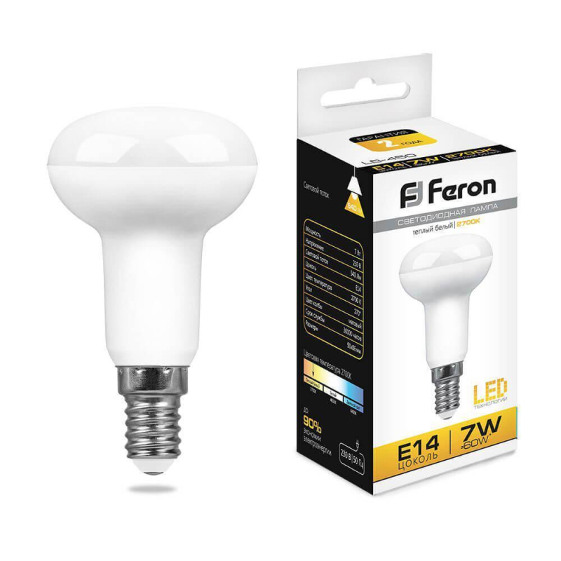 Лампа светодиодная Feron E14 7W 2700K Груша Матовая LB-450 25513 в Санкт-Петербурге