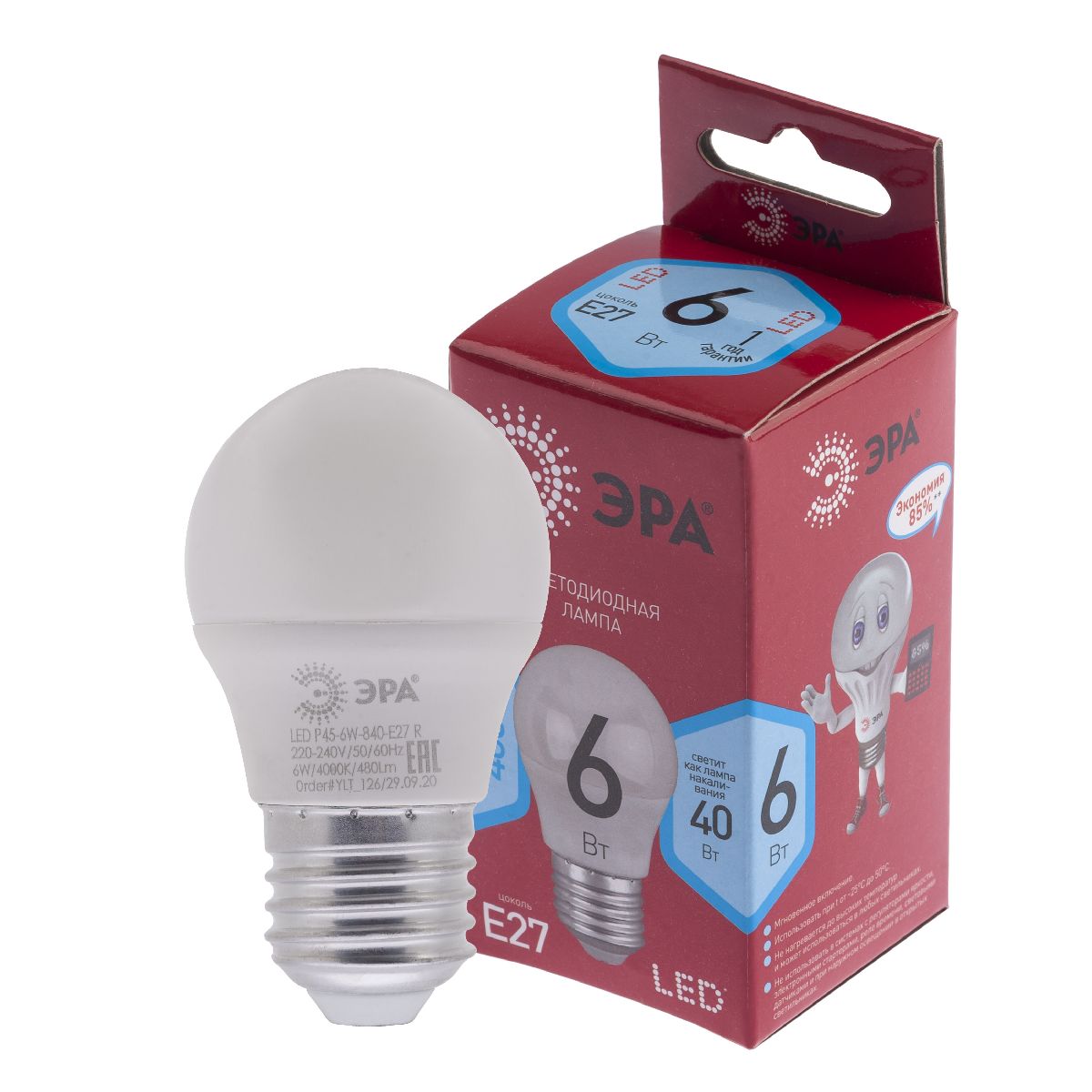 Лампа светодиодная Эра E27 6W 4000K LED P45-6W-840-E27 R Б0049644 в #REGION_NAME_DECLINE_PP#