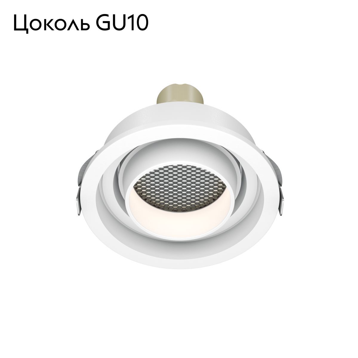 Встраиваемый светильник Maytoni Atom DL113-GU10-01-RD-W в #REGION_NAME_DECLINE_PP#