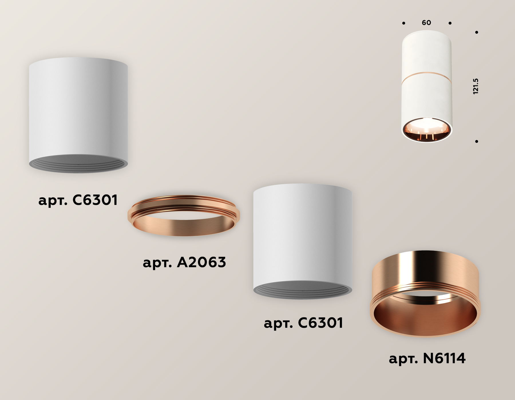 Накладной светильник Ambrella Light Techno XS6301083 (C6301, A2063, N6114) в Санкт-Петербурге