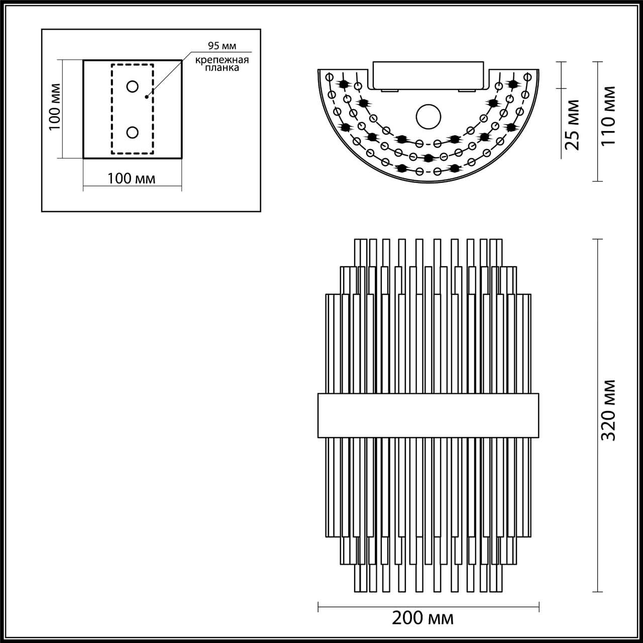 Настенный светильник Odeon Light Ida 4639/2W в #REGION_NAME_DECLINE_PP#