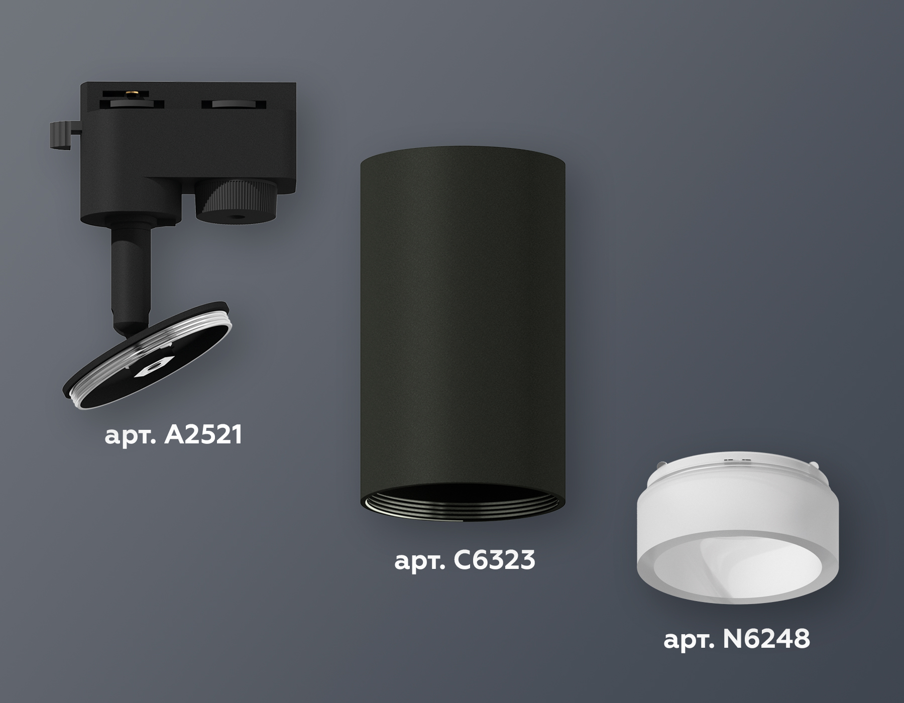 Трековый однофазный светильник Ambrella Light Track System XT6323160 (A2521, C6323, N6248) в Санкт-Петербурге