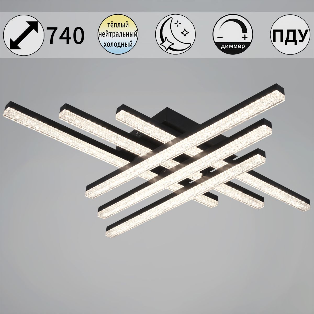 Потолочная люстра Reluce 79560-0.3-06 BK в #REGION_NAME_DECLINE_PP#