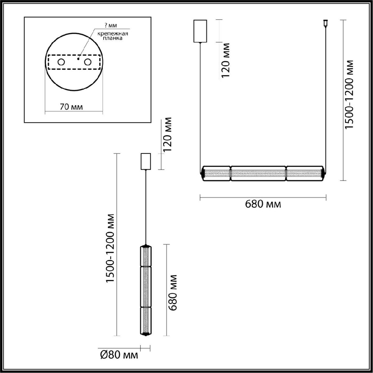 Подвесной светильник Odeon Light Fau 6688/19L в #REGION_NAME_DECLINE_PP#