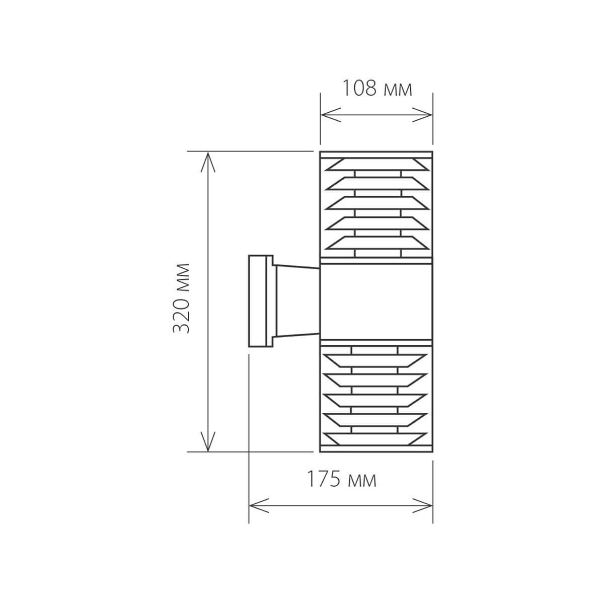 Уличный настенный светильник Elektrostandard 1407 Techno 4690389067679 в Санкт-Петербурге