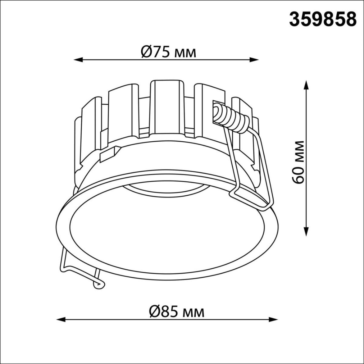 Встраиваемый светильник с переключателем цветовой температуры и угла рассеивания Novotech Wir Solis 359858 в Санкт-Петербурге