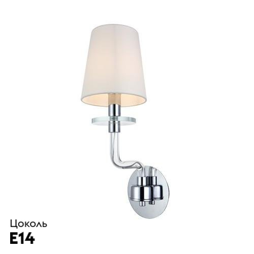 Бра Divinare 1700/02 AP-1 в #REGION_NAME_DECLINE_PP#