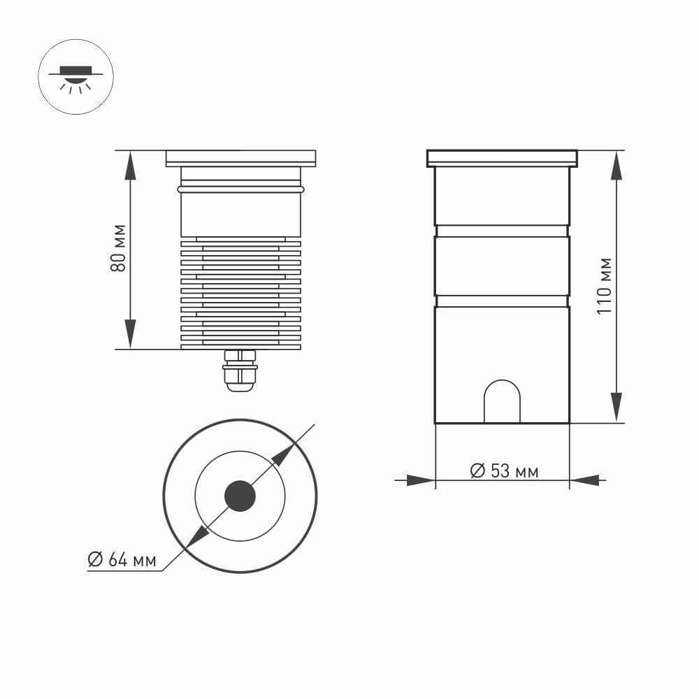 Тротуарный светильник Arlight LTD-GROUND-R65-6W Warm3000 026449 в Санкт-Петербурге