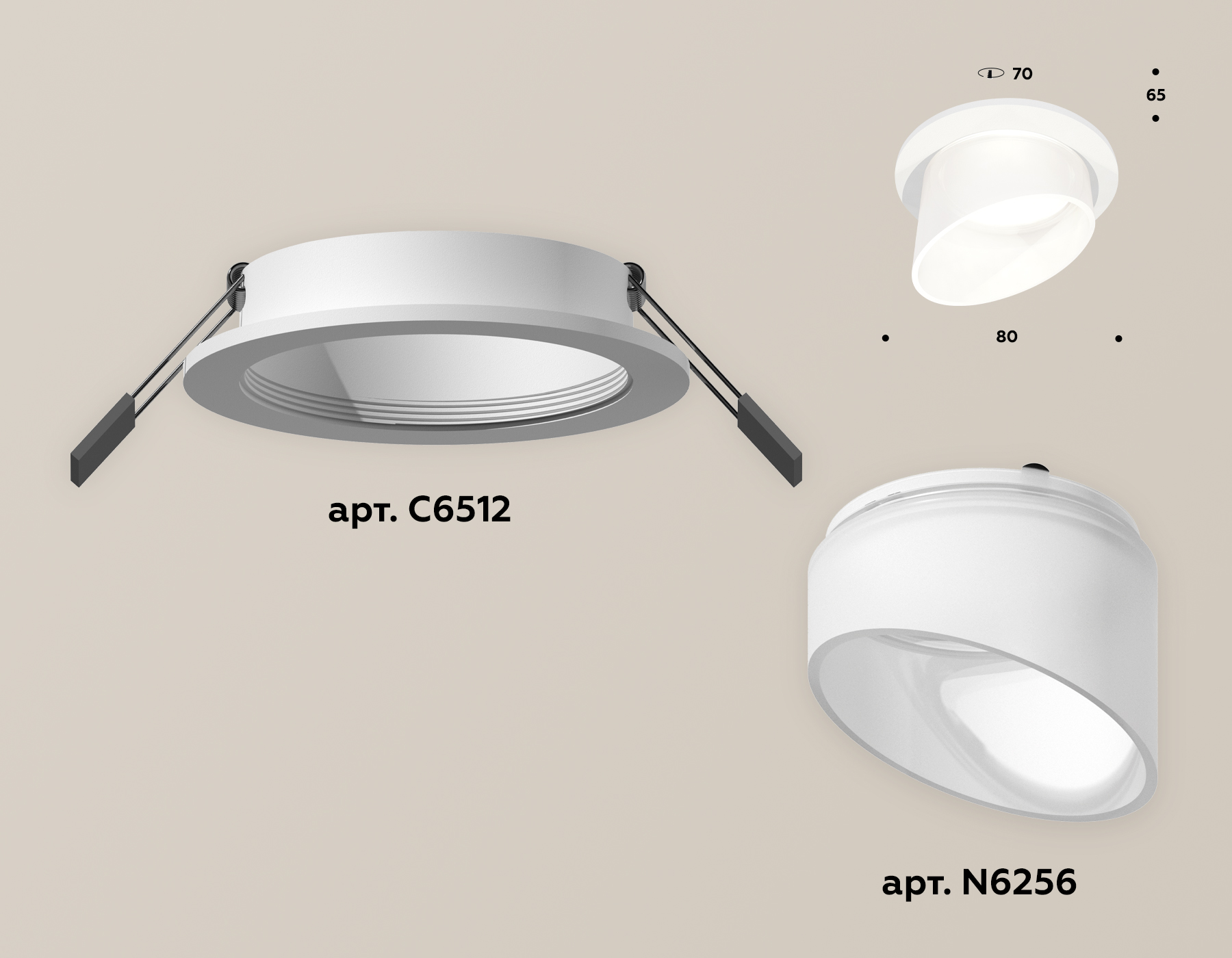 Встраиваемый светильник Ambrella Light Techno Spot XC6512068 (C6512, N6256) в Санкт-Петербурге