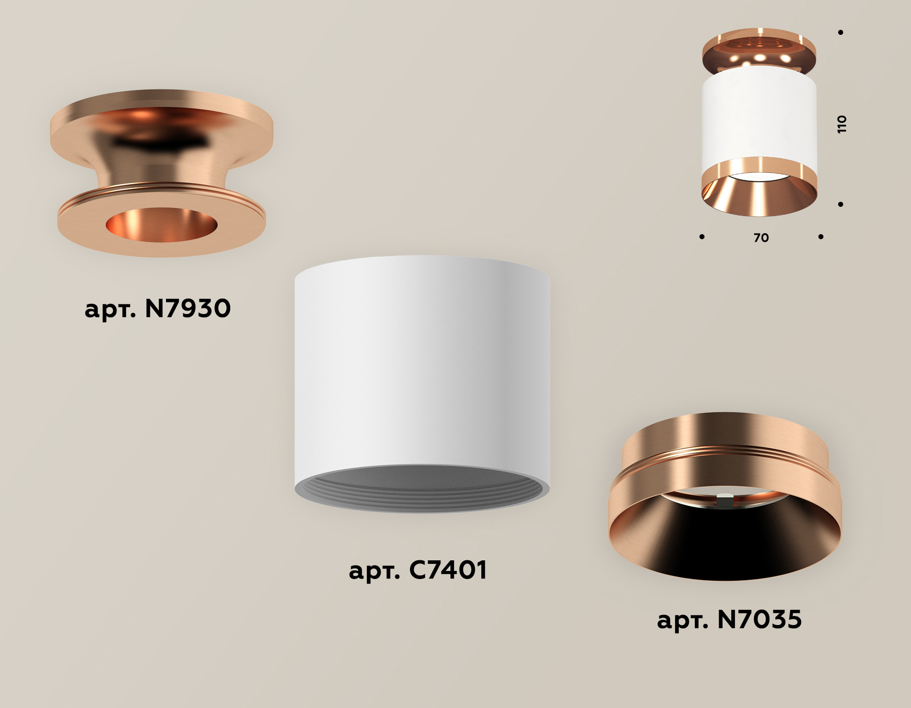 Накладной светильник Ambrella Light Techno XS7401141 (N7930, C7401, N7035) в Санкт-Петербурге