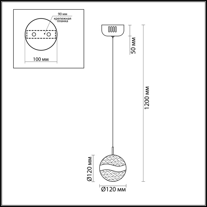 Подвесной светодиодный светильник Odeon Light Domus 4192/8L в Санкт-Петербурге