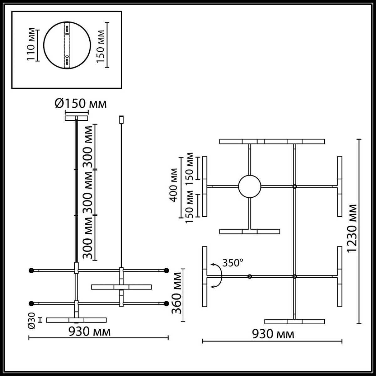 Подвесной светильник Odeon Light Hightech Defance 4306/16 в Санкт-Петербурге