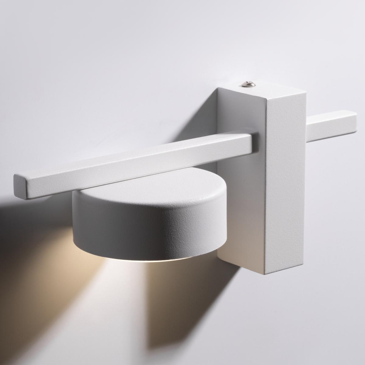 Бра Freya Tactic FR5363WL-01W в #REGION_NAME_DECLINE_PP#