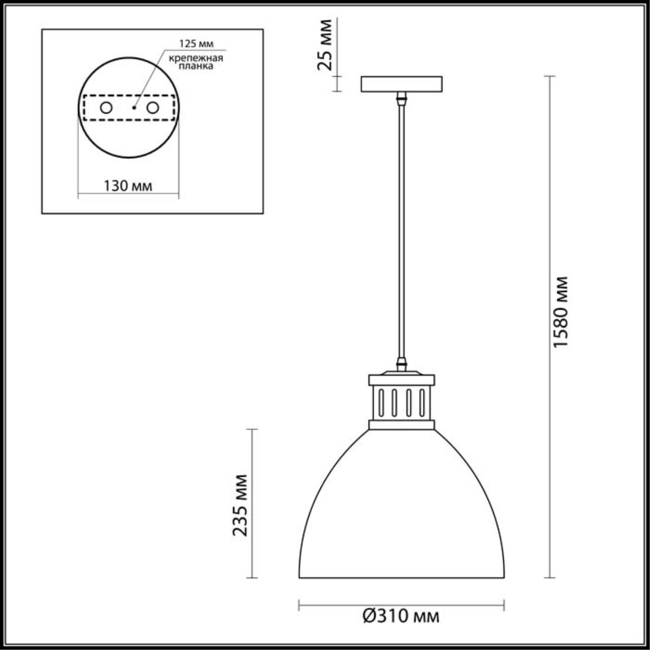 Подвесной светильник Odeon Light Viola 3322/1 в Санкт-Петербурге