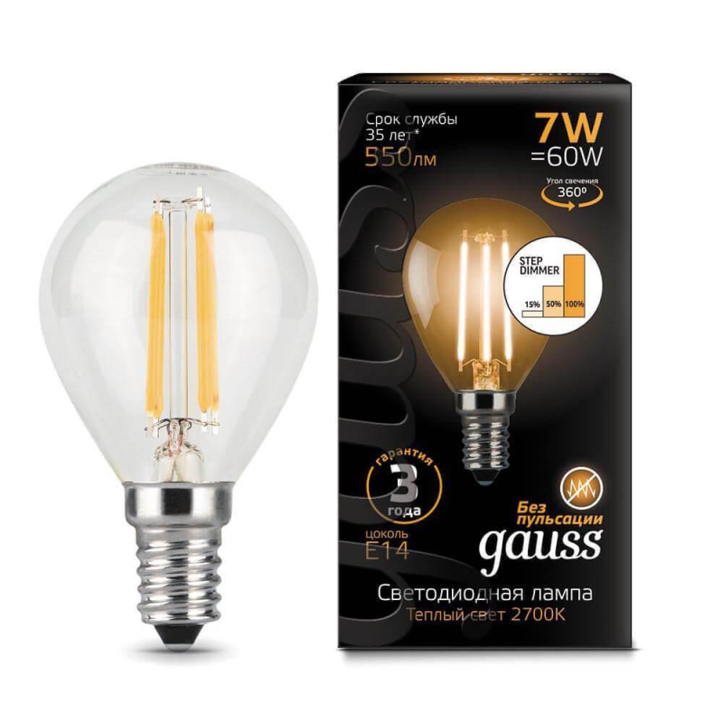 Лампа светодиодная филаментная диммируемая Gauss E14 7W 2700K прозрачная 105801107-S в Санкт-Петербурге