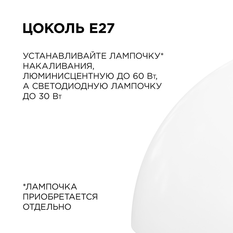 Подвесная люстра Apeyron Кэнди НСБ 21-60-202 в #REGION_NAME_DECLINE_PP#