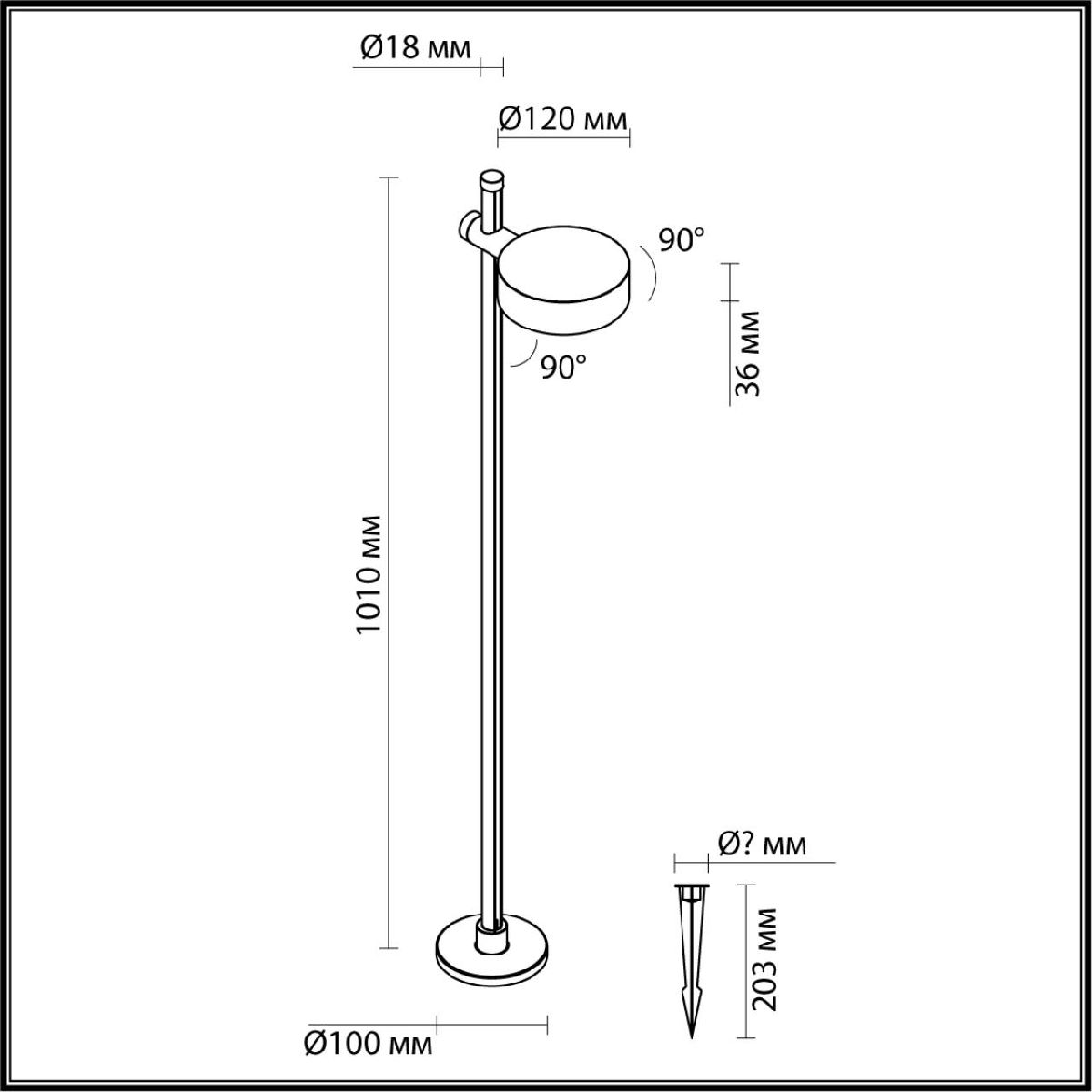 Ландшафтный светильник Odeon Light Flex 7086/7FL в Санкт-Петербурге