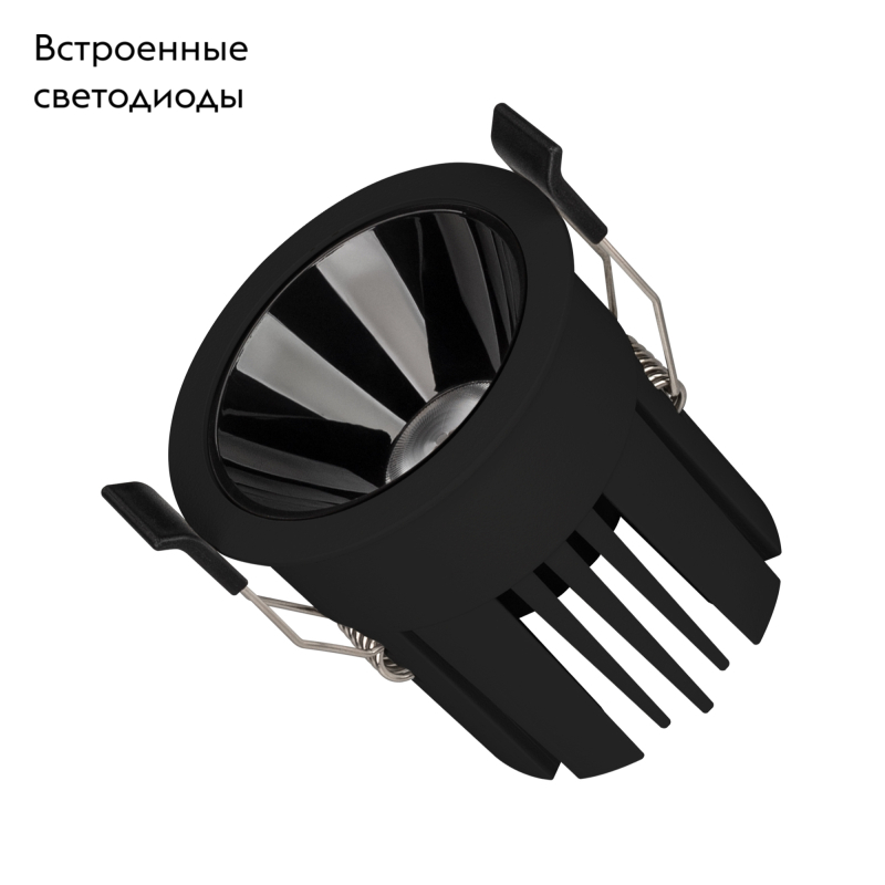 Встраиваемый светильник Arlight MS-Atlas-Built-R66-15W Warm3000 035465 в Санкт-Петербурге