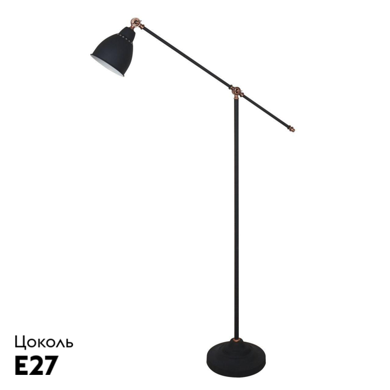 Торшер Arte Lamp Braccio A2054PN-1BK в Санкт-Петербурге
