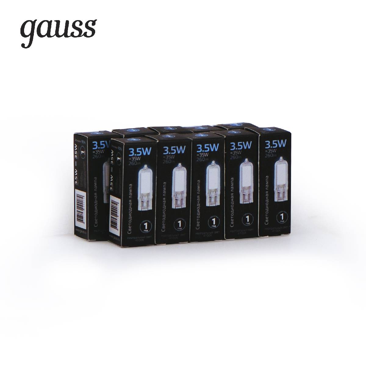 Лампа светодиодная Gauss G4 3.5W 4100K прозрачная 107807203 в Санкт-Петербурге