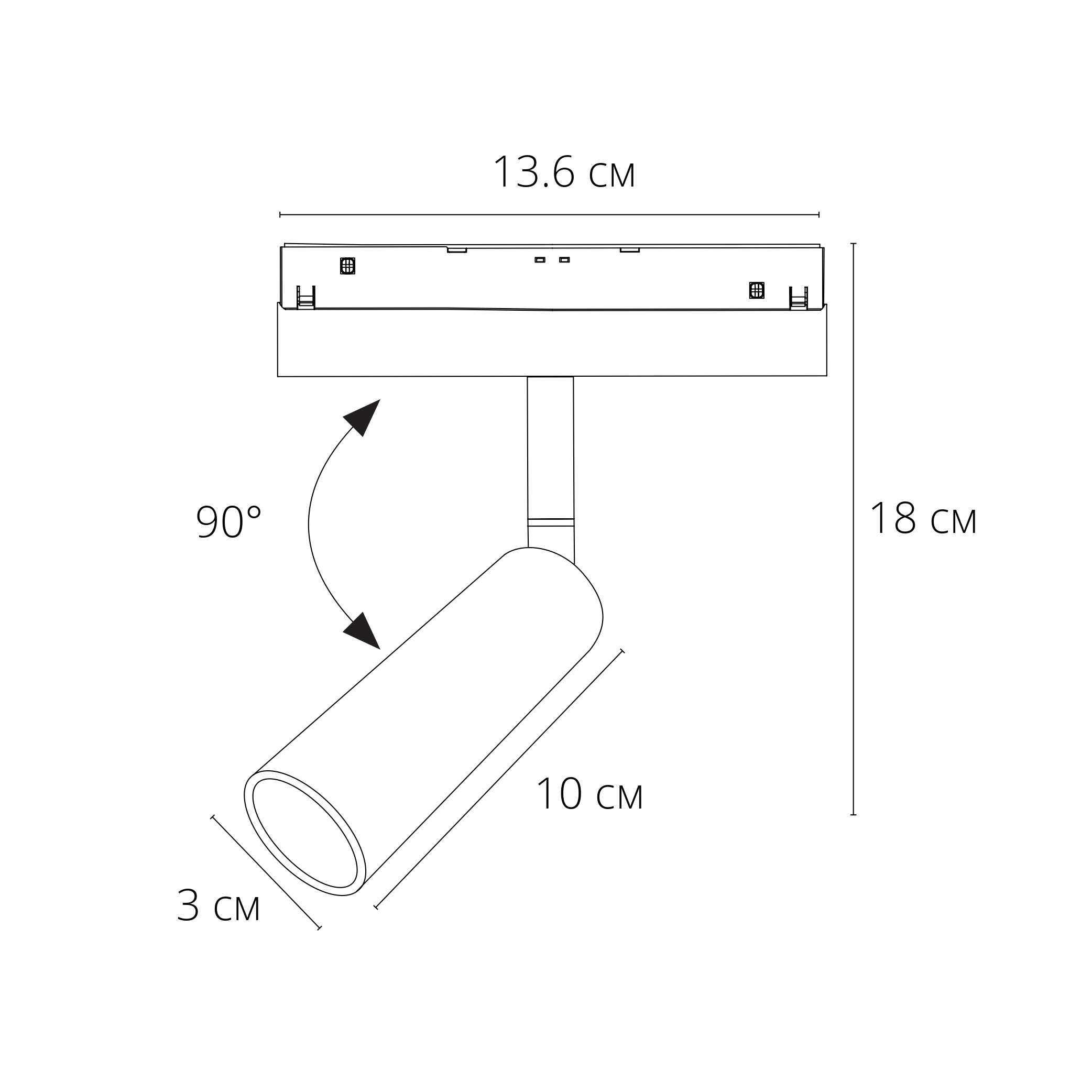 Трековый магнитный светильник Arte Lamp Linea A4690PL-1BK в Санкт-Петербурге