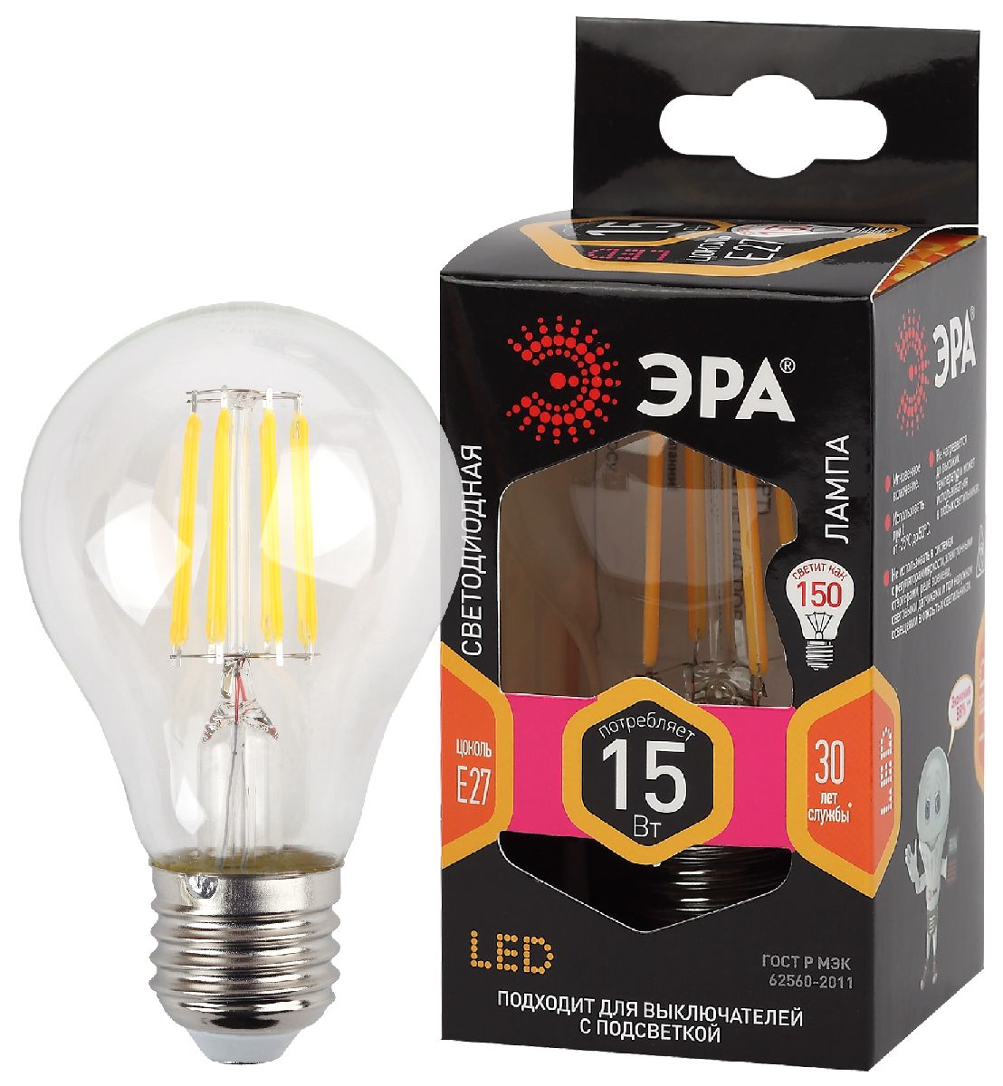 Лампа светодиодная Эра E27 15W 2700K F-LED A60-15W-827-E27 Б0046981 УЦ в Санкт-Петербурге