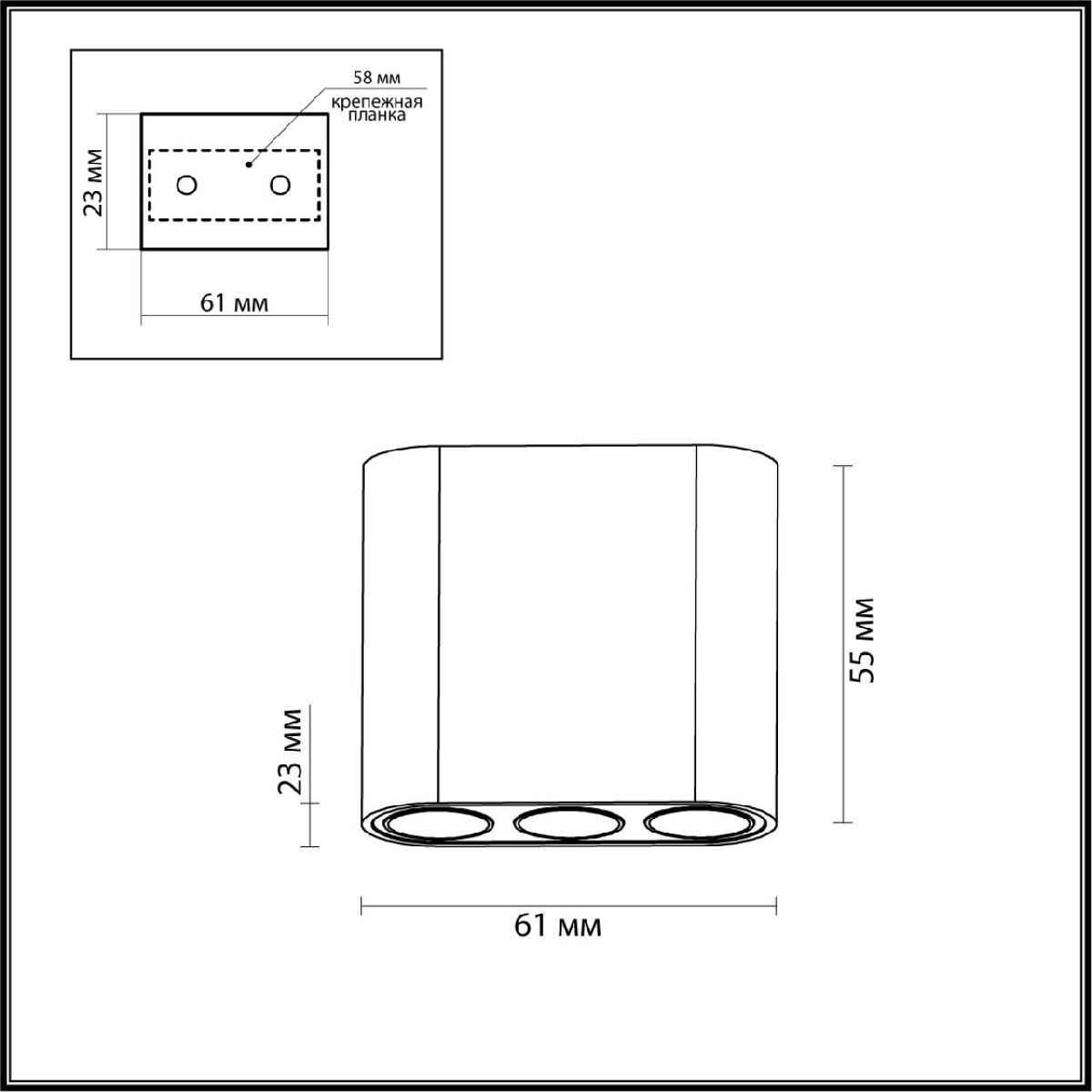 Накладной светильник Odeon Light Small 7092/8CL в #REGION_NAME_DECLINE_PP#