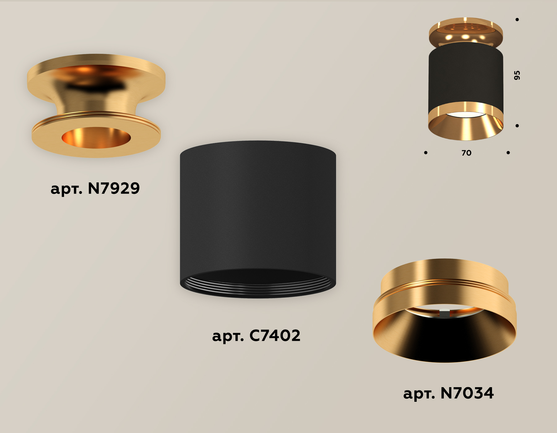 Накладной светильник Ambrella Light Techno XS7402101 (N7929, C7402, N7034) в Санкт-Петербурге