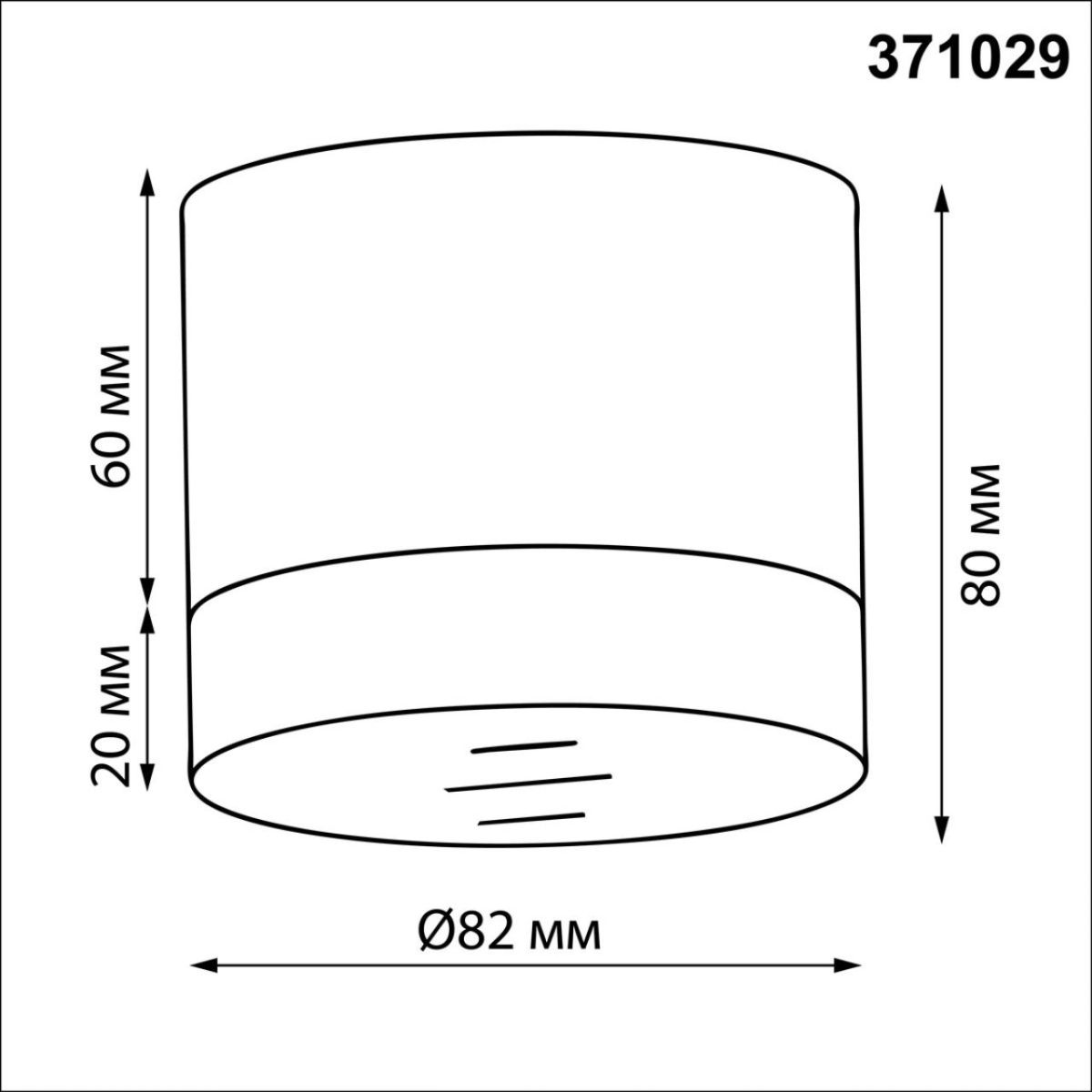 Накладной светильник Novotech Over Gem 371029 в #REGION_NAME_DECLINE_PP#