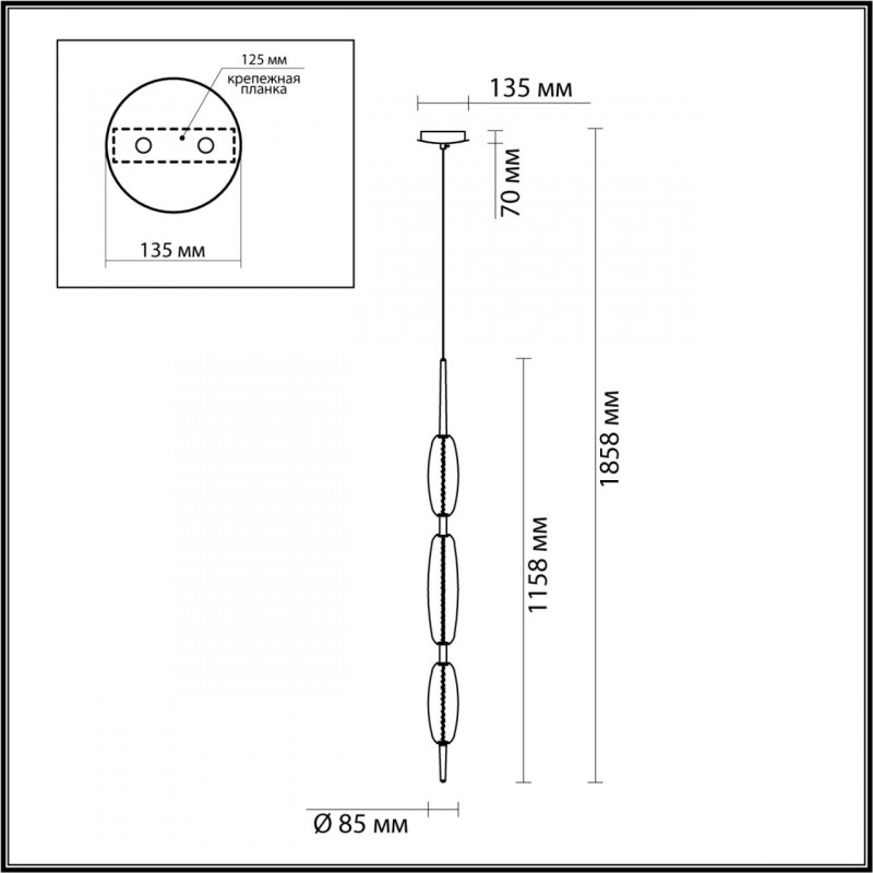 Подвесной светильник Odeon Light 4792/28L в Санкт-Петербурге