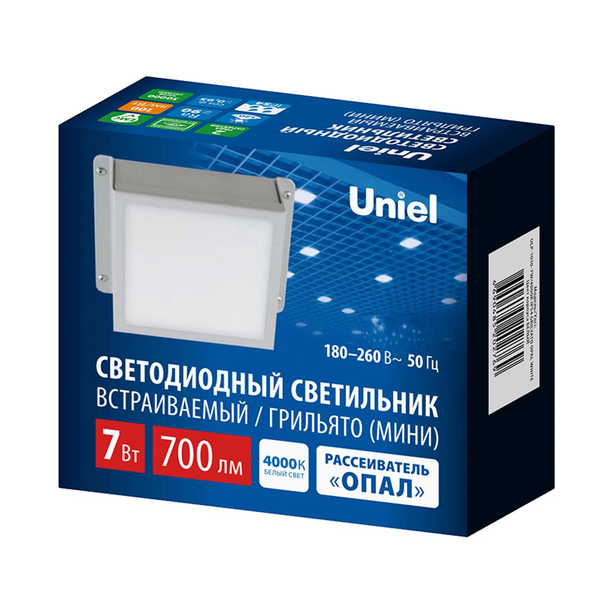 Встраиваемый светильник Uniel ULP-1010-7W/4000K IP54 GRILYATO OPAL WHITE UL-00012839 в Санкт-Петербурге