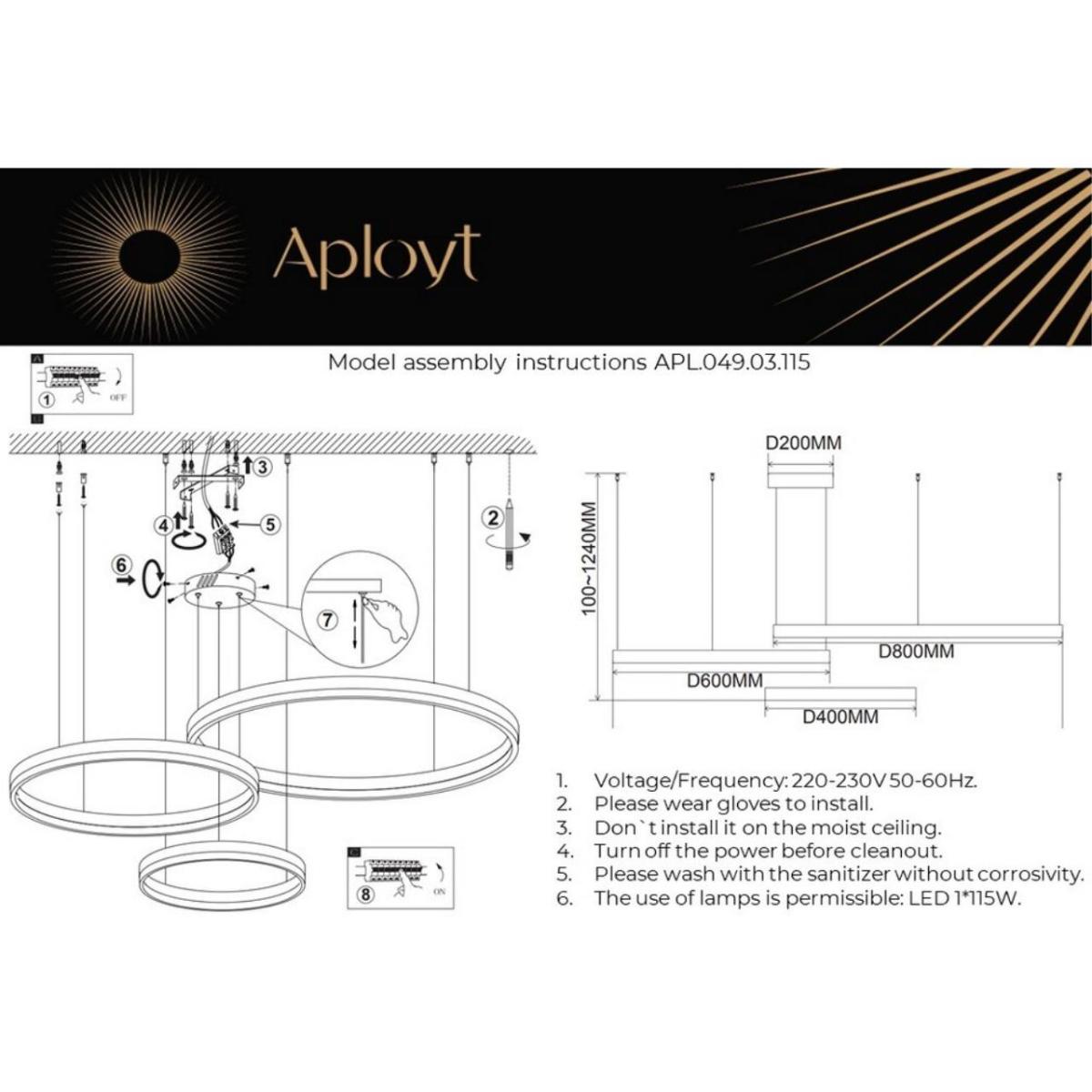 Подвесная люстра Aployt Armel APL.049.03.115 в #REGION_NAME_DECLINE_PP#